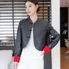 New Chinese Style Genuine Leather Jacket Women's Small Stand Collar Short Contrast Color Jacquard First Layer Sheepskin Jacket