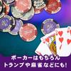 Cam Poker Chip Set Casino Игральные карты Настольная игра Тяжелое ощущение 100 штук в 5 (Типы наборов)