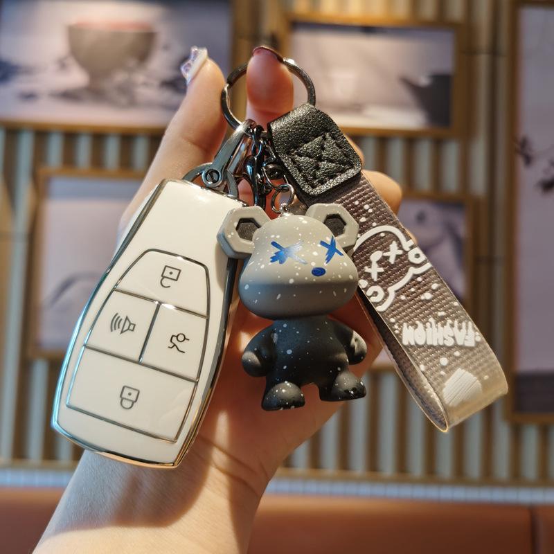 Чехлы для автомобильных ключей Beijing: X7, BJ60, BJ40 Magic Cube, BJ80, EU5, Zhidao, U5, EU7, Пряжка U7, Корпус X3, F40.