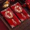 2pcs Tassel New Year Red Envelope 3D Lucky Money Pockets Creative Money Envelope  Party Gifts