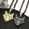 Nordic Wolf Head Viking Pendant Necklace Stainless Steel Gold Tiger Eye Stone Jewelry Gift for Men Women