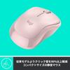 Беспроводная мышь Logitech, Бесшумная, M221RO, Компактная, Для левой и правой руки, Розовое золото, Беспроводная мышь M221, Windows, Mac, Chrome, Оригинальный отечественный продукт