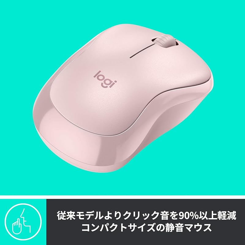 Беспроводная мышь Logitech, Бесшумная, M221RO, Компактная, Для левой и правой руки, Розовое золото, Беспроводная мышь M221, Windows, Mac, Chrome, Оригинальный отечественный продукт