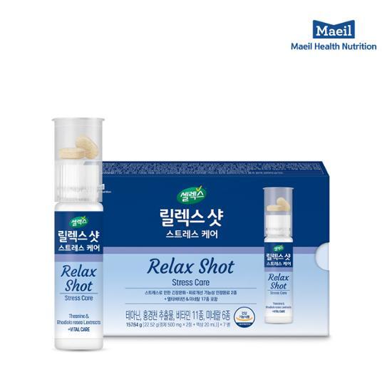 Cellex Relax Shot Уход за стрессом (22,5 г x 7 шт. / 28 шт., выберите 1)