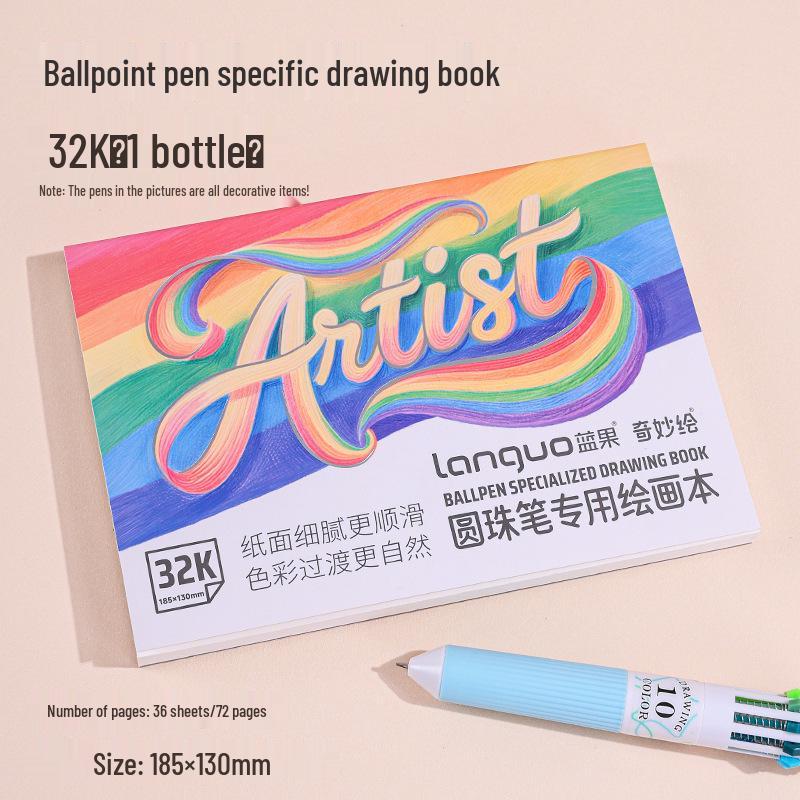 Синий Скетчбук с фруктами: Замечательный дневник для рисования акварелью и ручкой своими руками из уплотненного картона