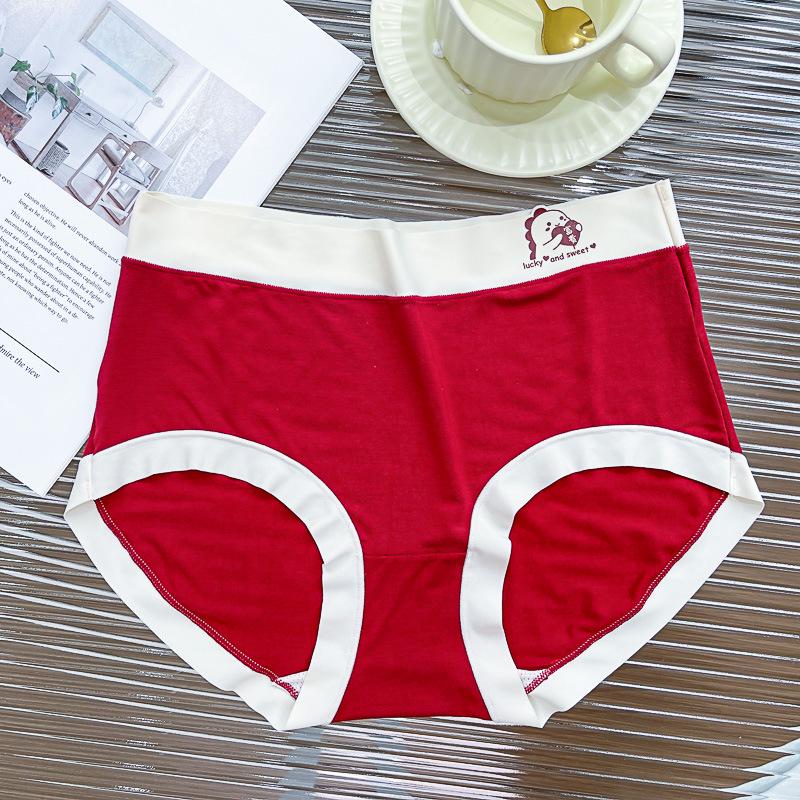 Ярко-красное женское нижнее белье из шелка и модала Mulberry — антибактериальное, приятное для кожи, дышащее и удобное для Бенмингского года