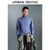 UR Men's Solid Color Stand Collar Long Sleeve Knit Shirt UMB940003