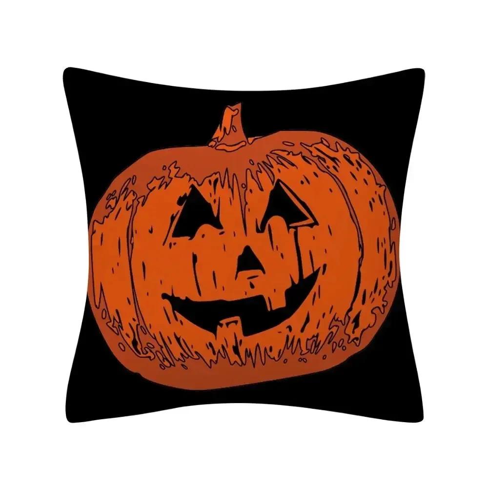 1 шт. Декоративная наволочка для подушки на Хэллоуин, украшение для дивана в гостиной, волшебная тыква, кошка, наволочка для подушки, украшение для дома