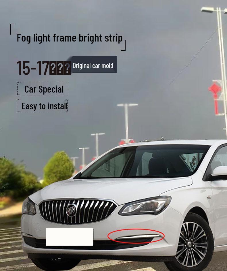 Яркая накладка на передний бампер для Buick New Excelle 2015-2017 - Декорация противотуманной фары