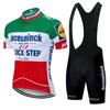 Quick Team Version Short-sleeved Suit Cycling Outdoor