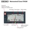 SEIKO STH200 0 String Metronome, (STH200B)