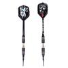 Профессиональные соревновательные дротики с мягким наконечником Safty Soft Darts 18G для электронных игр