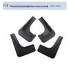 Брызговики для Mitsubishi Outlander 2006-2020
