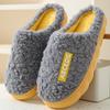 Down Cotton Slippers Women's Autumn and Winter Bags Heel Non-slip Indoor Home Home Home Thickened Warm Couple Outer Cotton Shoes Men