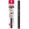 Cartridge W Eyebrow 04 Dark Gray 2-in-1 Pencil and Powder Cartridge Type Eyebrow Interchangeable