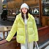 Autumn Winter Thicken Warm Parka Women Casual Sweety Solid Color Big Pocket Loose Hooded Coat Jackets Outwear