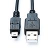 1,8 м USB 2.0 черный кабель для зарядки данных для игрового беспроводного контроллера PS3