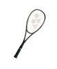 YONEX Soft Tennis Racket Volt Rage 8V Frame Only Volley Focused Model Made In Japan Comes with Exclusive Case Sherry Silver UL2 VR8V