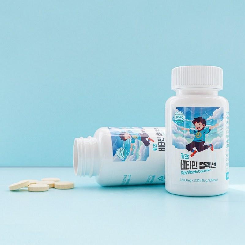 Детский мультивитаминный комплекс Витамин D Цинк Биотин Марганец, 30 таблеток, 1 коробка