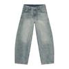 Men's Korean Style Simple Wide Leg Jeans with 3D Curved Blade Wash, Four-Season Casual Trendy Pants