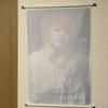 [Б/У] Гобелен BTS Jimin 60x90