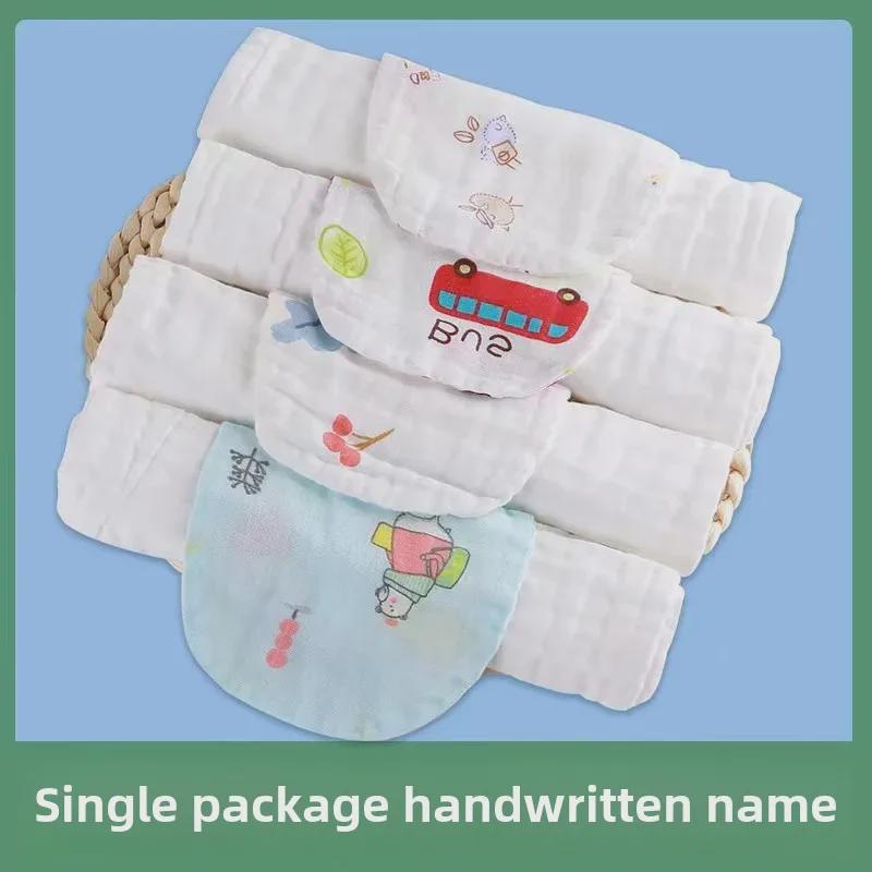 Полотенце для младенцев YX6 из хлопка, впитывающее пот, большое, дышащее, для мальчиков и девочек