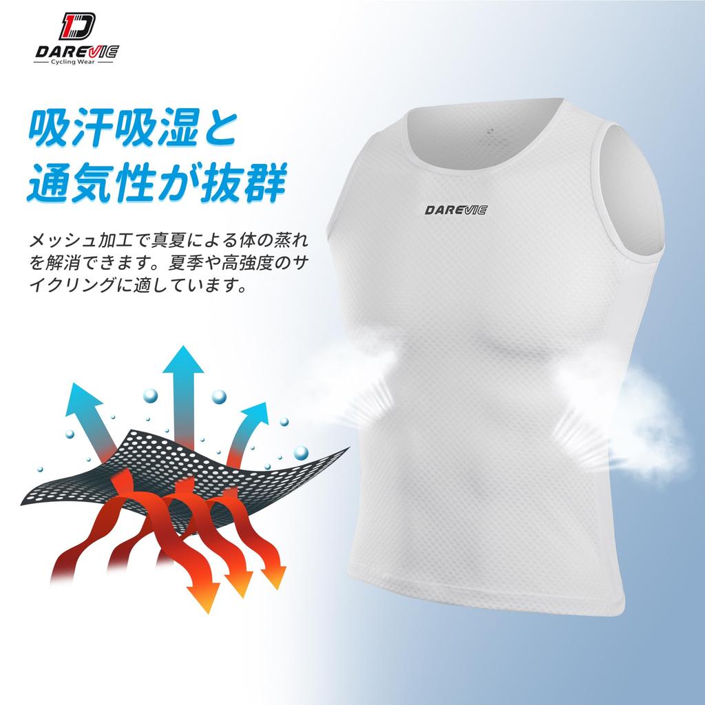 Нижнее белье Летняя сетчатая майка без рукавов Компрессионная одежда Велосипедная одежда Для бега Тренировок На открытом воздухе Велосипедная одежда для шоссейного велосипеда Прохладная Высокая