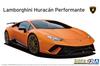 AOSHIMA The Super Car Series 2017 Lamborghini Huracan Performante Пластиковая модель 1/24 № 13