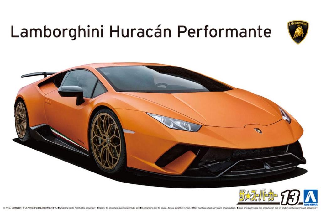 AOSHIMA The Super Car Series 2017 Lamborghini Huracan Performante Пластиковая модель 1/24 № 13