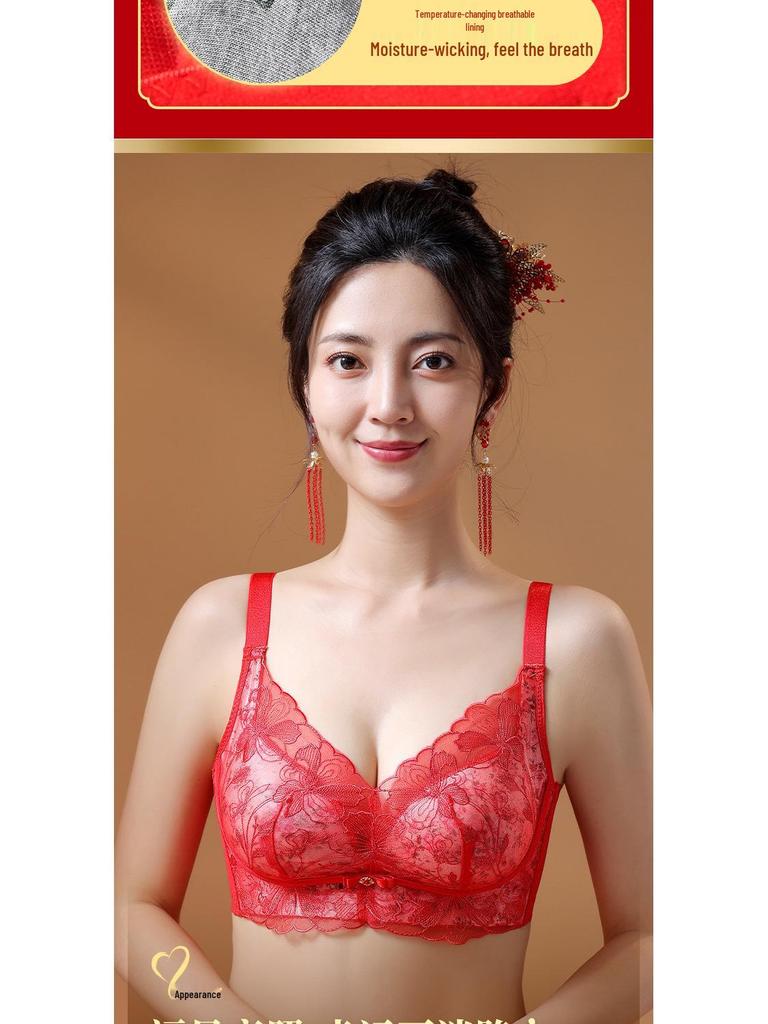 Benming Year Red Bridal Push-Up Bra Set for Women - Adjustable, Small Chest