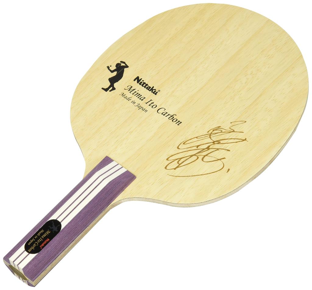 Nittaku Table Tennis Mima Ito Straight NC0466 Racket, Model, Shakehand, Offensive, Carbon, (ST)