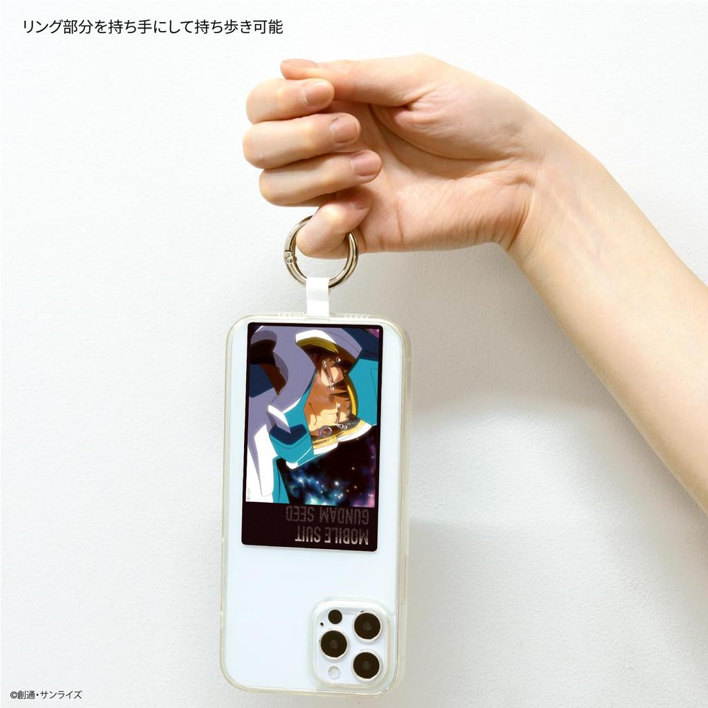 Gourmandies Mobile Suit Gundam SEED Multi-Ring Plus Kira Yamato GD-146A