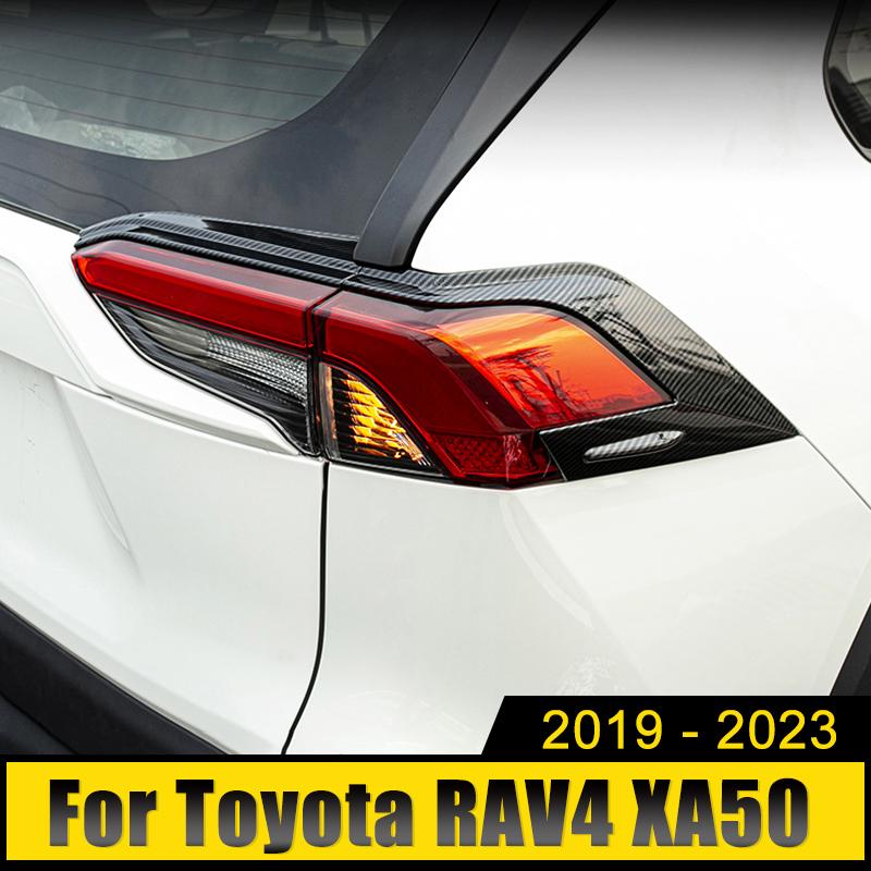ABS автомобильный задний фонарь, декоративная рамка, крышка заднего фонаря, накладка для Toyota RAV4 XA50 2022 2023 RAV 4