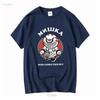 Футболка Mishka Trouble Skateboard Белая Новая С Бирками Streetwear Серфинг Сноуборд Винтаж Стирка Унисекс Повседневная Мягкая Streetwear Дышащая