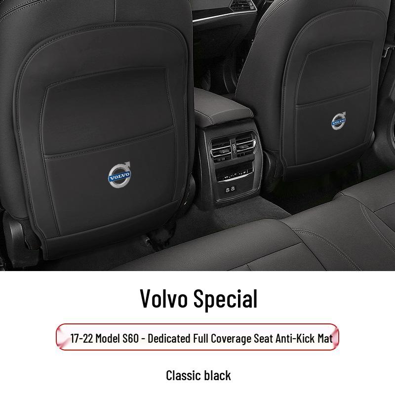 Защитный коврик от пинков на заднее сиденье Volvo S90/S60/XC60/XC40/XC90, Защитный коврик V90/V60