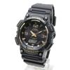 Casio CASIO Watch Quartz Black Men's AQ-S810W-1A3 [item]