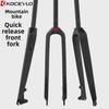 Full Carbon Mountain Bike Front Fork 26/27.5/29er 3K Quick Release