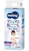 Moony Diapers-panties for Girls PBL 12-22kg 38pcs