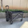 Складная походная тележка OEING