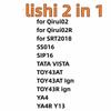 Lishi 2 In 1 Tool for Qirui02 for Qirui02R for SRT2018 SS016 SIP16 TATA VISTA TOY43AT TOY43AT Ign TOY43R Ign YA4 YA4R Y13
