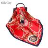 High-quality Luxurious Silk Scarves Headband Scarfs Neck Scarf For Women Chain Silk Scarf Women's Decorative Shawl