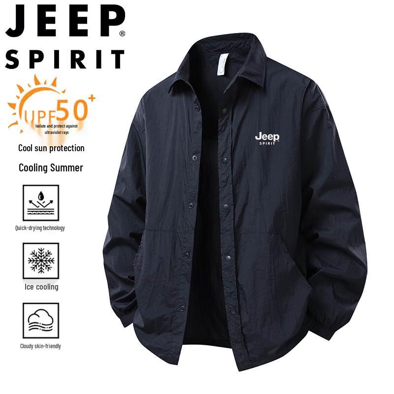 Мужская легкая куртка Jeep Spirit с защитой от солнца