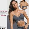 2024 Women's Summer Yoga & Fitness Bra Top: Outdoor Running Sportswear