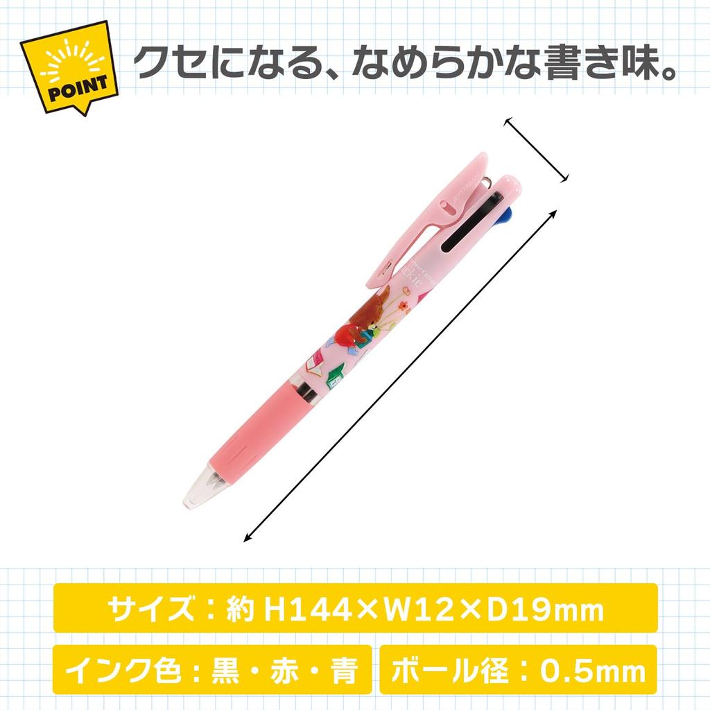 BSS Шариковая ручка Школьный Ballpoint Pen Jetstream Jackie Goes to the Moon EC054C Медведи 3-цветная 0.5 мм