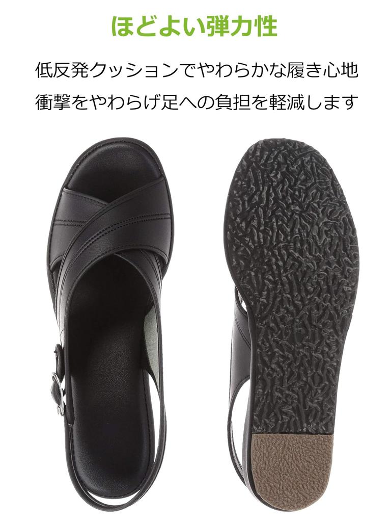 STRIX DESIGN Black Cross Size 3E Comfortable for Nurses and Office Women's Loose-Fitting Sandals, S, Wide, Lightweight, Workers, SK-011