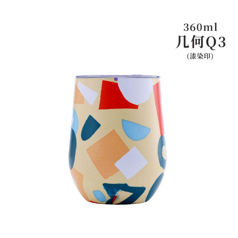 12OZ Egg Shaped Cup Stainless Steel Thermos Coffee Cup Tumbler Vacuum Flask Water Bottle Car Travel Mug Thermal Thermoses Custom