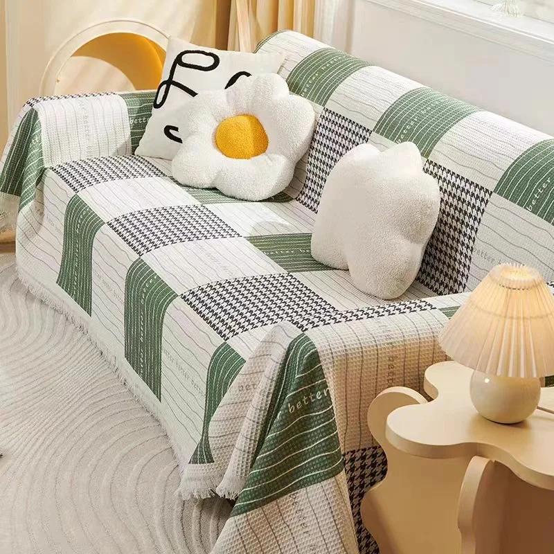 Lines Throw Blanket Single Full Four Season Cotton Sofa Cover Dust Anti-cat Scratch Protection Cover Sofa Blanket
