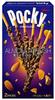 Ezaki Glico Almond Crushed Pocky 2 Bags X 10 Pieces