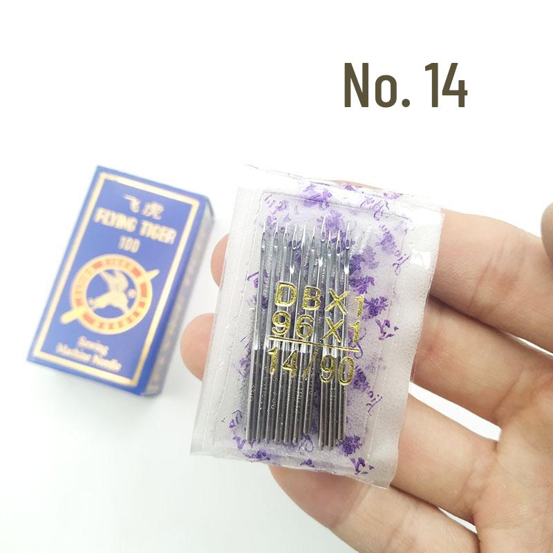 Иглы для швейной машины против пропусков Золотые Плоскодонные DBX1/DBx1