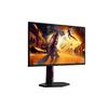 Игровой монитор - AOC - 24,5'' - FHD - 420 Гц (OC, 400 Гц нативно) - Панель Fast IPS - 0,3 мс - Регулировка по высоте - 25G4KUR